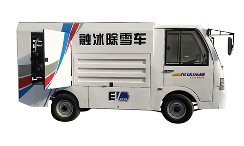 烟台专业垃圾渗滤液污水处理厂家