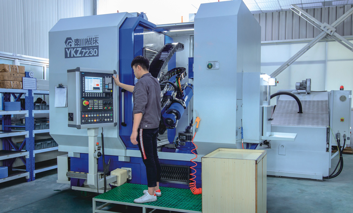 台州格凌机械股份有限公司